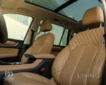 إم جي أر إكس8 2023